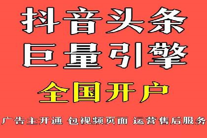 sem竞价代运营助力品牌快速成长的五个案例