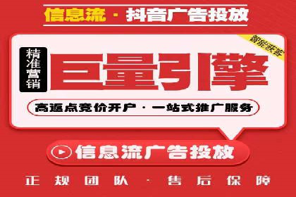 百度推广运营策略解析及成功案例分享