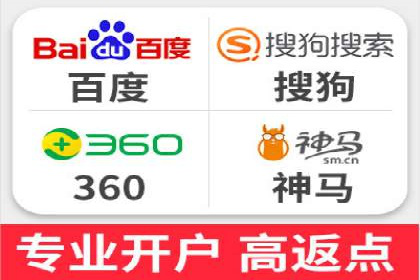 短视频信息流广告制作技巧及案例解析